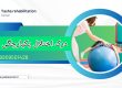 درمان اختلات یکپارچگی حسی ، در گرگان کلینیک یاشا 09909501428